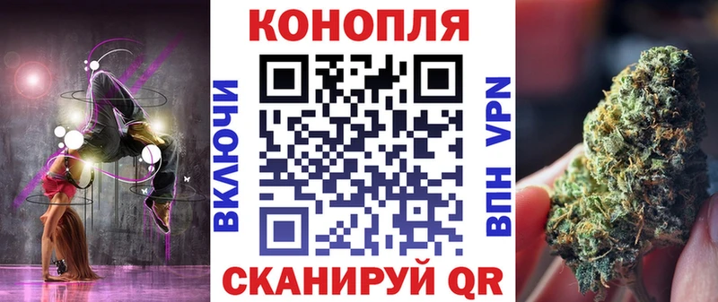 Сколько стоит Магнитогорск МАРИХУАНА  Меф  Кокаин  Амфетамин  Гашиш 