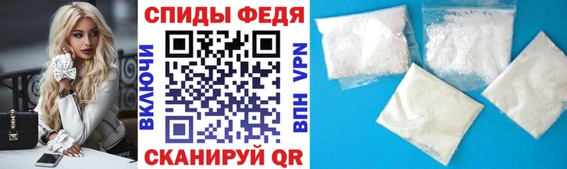 где купить наркоту  Магнитогорск  АМФ VHQ 