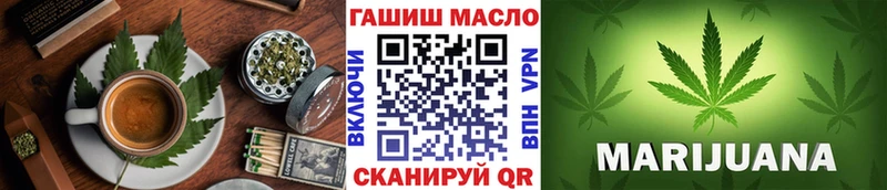 Canna-Cookies конопля  где найти наркотики  Магнитогорск 