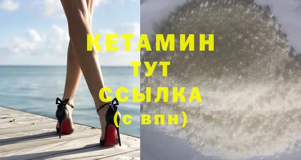 мдпв Тихвин