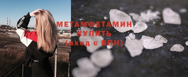 гашик Тихорецк