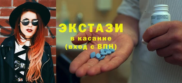 мдпв Тихвин
