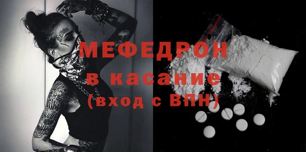 ПСИЛОЦИБИНОВЫЕ ГРИБЫ Тобольск