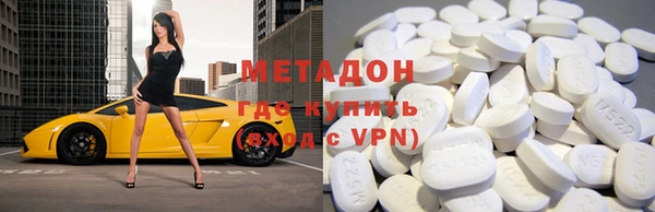 гашик Тихорецк