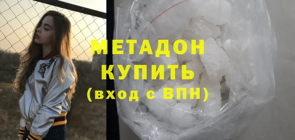 гашик Тихорецк