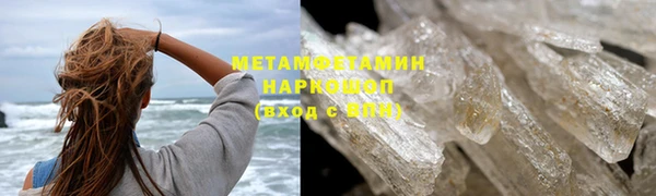 гашик Тихорецк