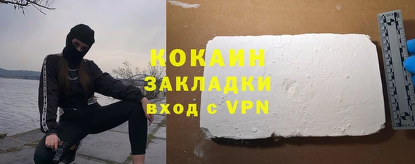 гашик Тихорецк