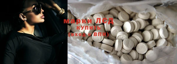 мдпв Тихвин