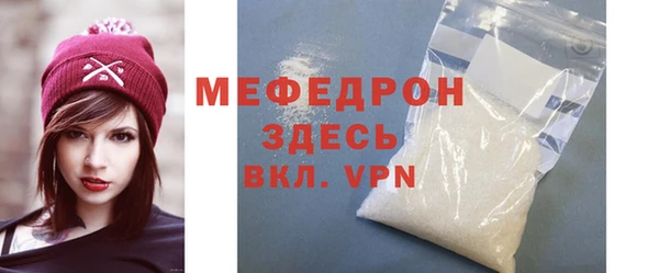 ПСИЛОЦИБИНОВЫЕ ГРИБЫ Тобольск