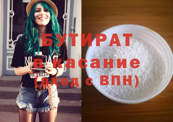 мдпв Тихвин