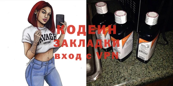 гашик Тихорецк