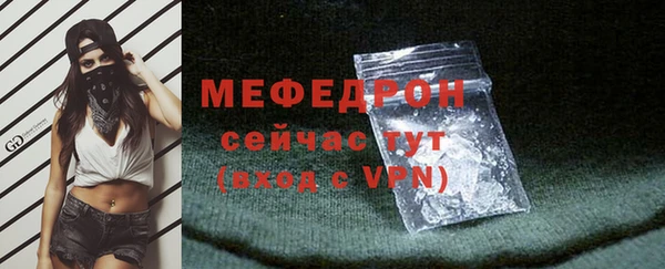 мдпв Тихвин