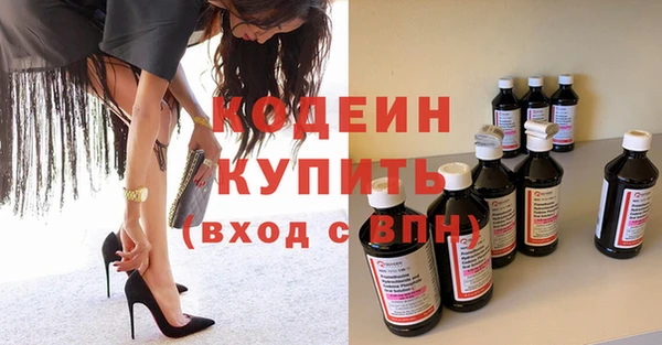 гашик Тихорецк