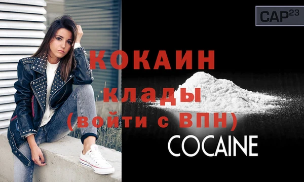 мдпв Тихвин