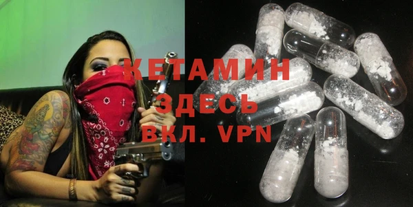 мдпв Тихвин