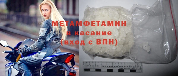 гашик Тихорецк
