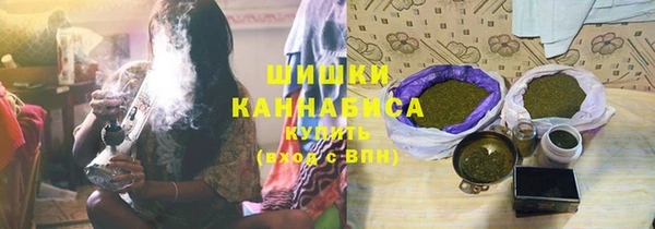 гашик Тихорецк