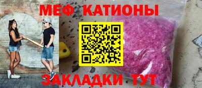 МДПВ Ипатово