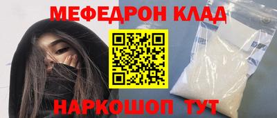 ALPHA PVP Ирбит