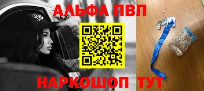mdma Изобильный