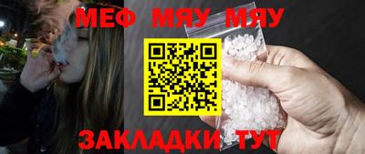 МДПВ Ипатово