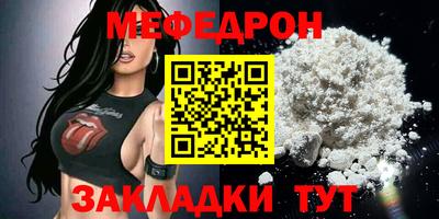 ALPHA PVP Ирбит