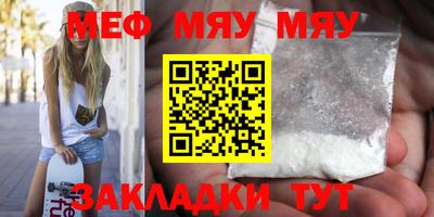 МДПВ Ипатово