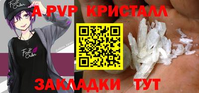 МДПВ Ипатово