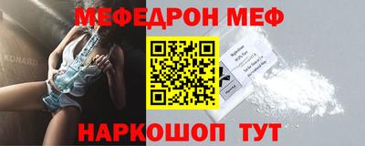 MDMA Premium VHQ Конаково