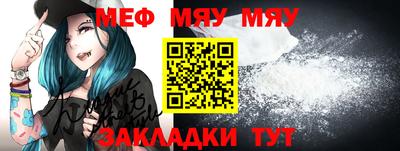 ALPHA PVP Ирбит
