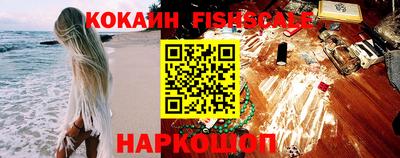 mdma Изобильный