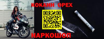 mdma Изобильный