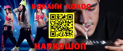 МДПВ Ипатово