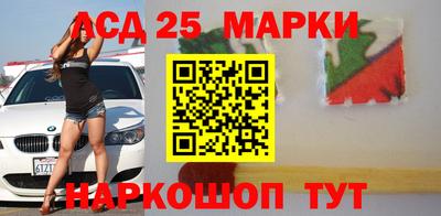 ALPHA PVP Ирбит