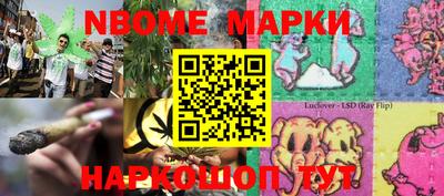 ALPHA PVP Ирбит