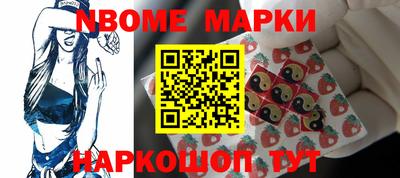mdma Изобильный