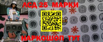 ALPHA PVP Ирбит