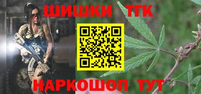 mdma Изобильный