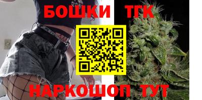 МДПВ Ипатово
