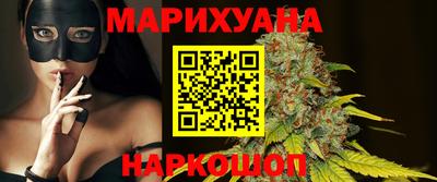 ALPHA PVP Ирбит