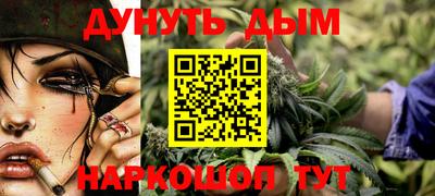 mdma Изобильный