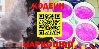 mdma Изобильный