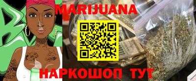 МДПВ Ипатово