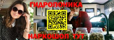 тгк Коммунар
