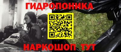 МДПВ Ипатово