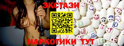 МДПВ Ипатово
