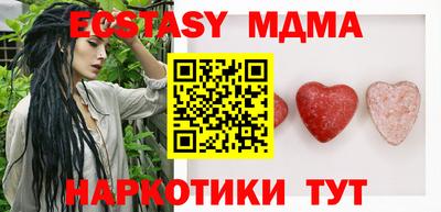 ALPHA PVP Ирбит