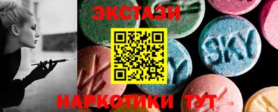 ALPHA PVP Ирбит