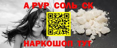 mdma Изобильный