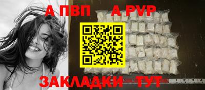 mdma Изобильный